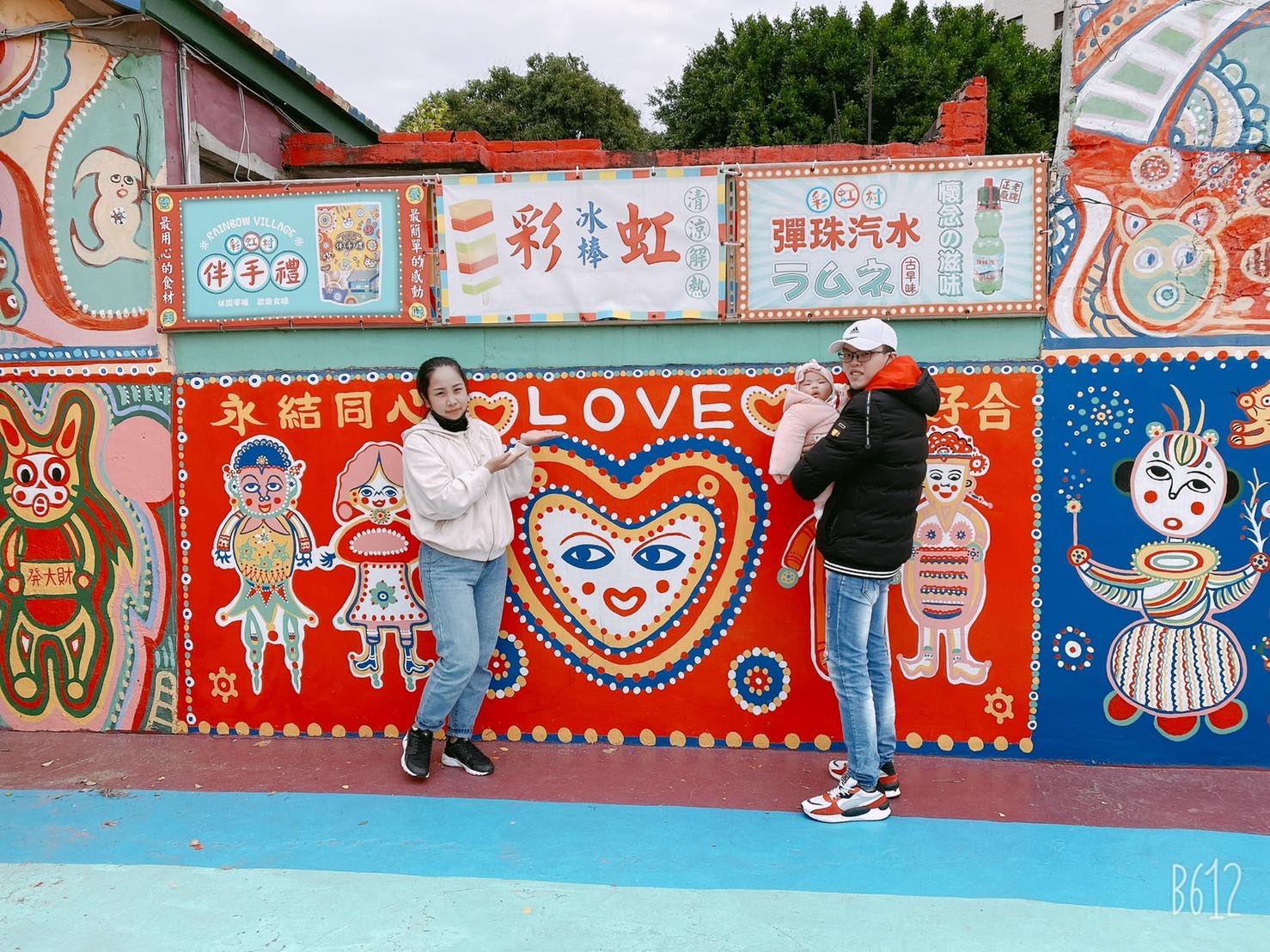 新北市新住民生活適應輔導班，幫助新住民朋友融入在地生活。