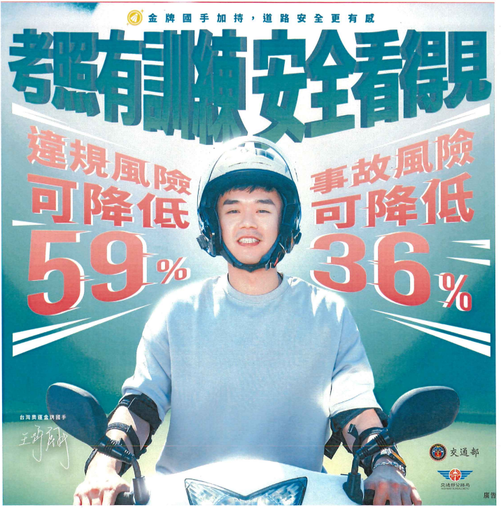 螢幕擷取畫面 2026-03-11 095019.png