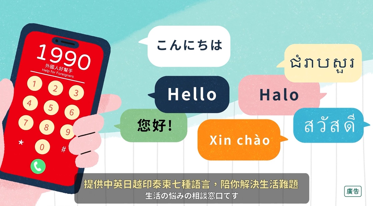 畫面2.jpg
